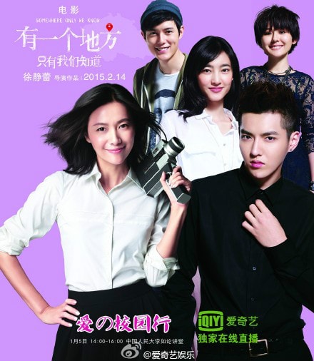 http://www.119127.cn/pics/default/download/77ce877364a346604e119a546104f809.jpg