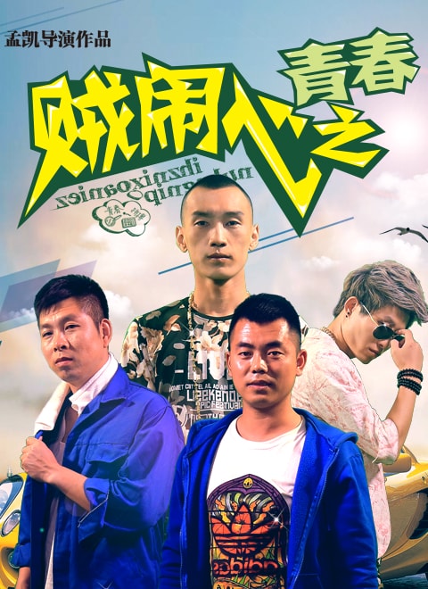 http://www.119127.cn/pics/default/download/77e2d3353eabeaa249de637ada382c79.jpg