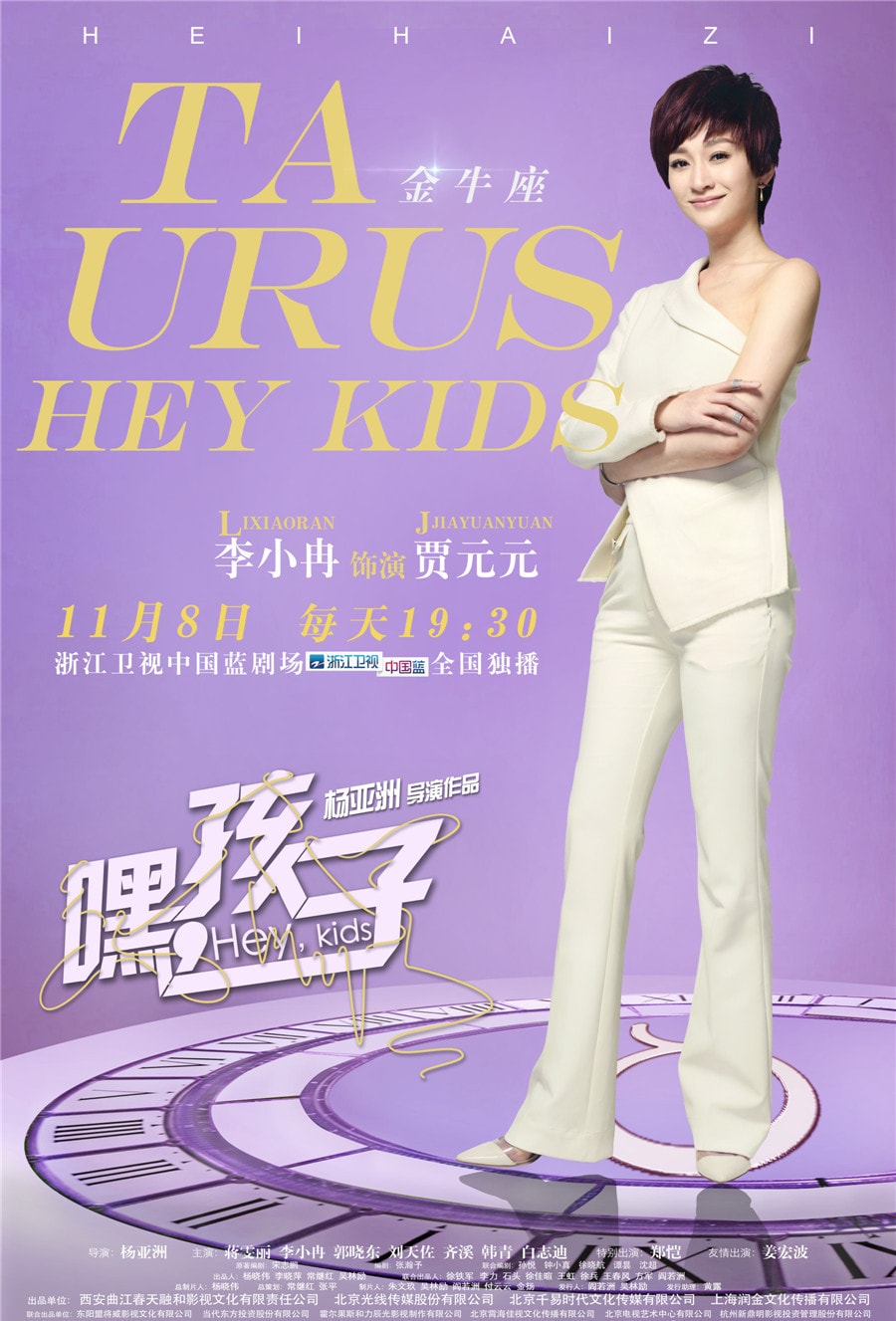 http://www.119127.cn/pics/default/download/77e2e73f16f752357337e5533e842582.jpg