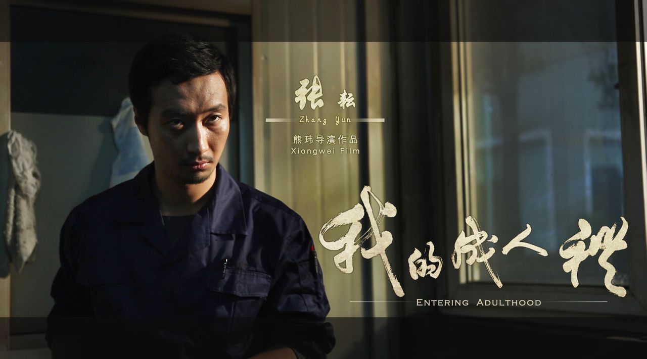 http://www.119127.cn/pics/default/download/77f298fa16238e456c7e0b1bd7448a5c.jpg