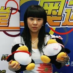 錢(qián)紅?