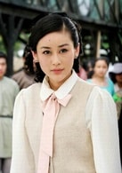 周揚(yáng)