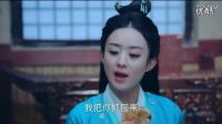 青云志電視?。ü硗跽f服峰峰入魔）