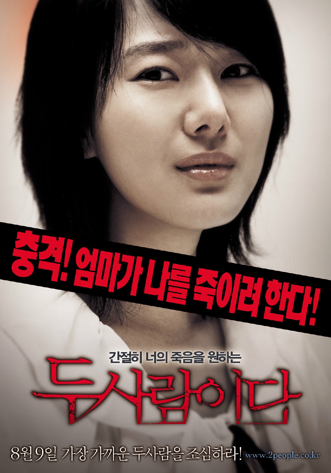 http://www.119127.cn/pics/default/download/7821846980c9189622b2ab1c352cb5a8.jpg