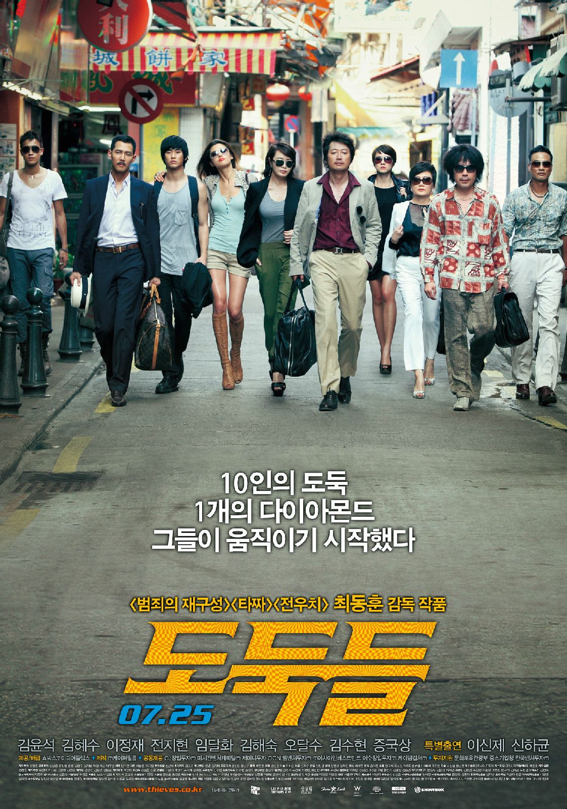 http://www.119127.cn/pics/default/download/78309c0fd2482be4ab280f8c2c8b9b47.jpg