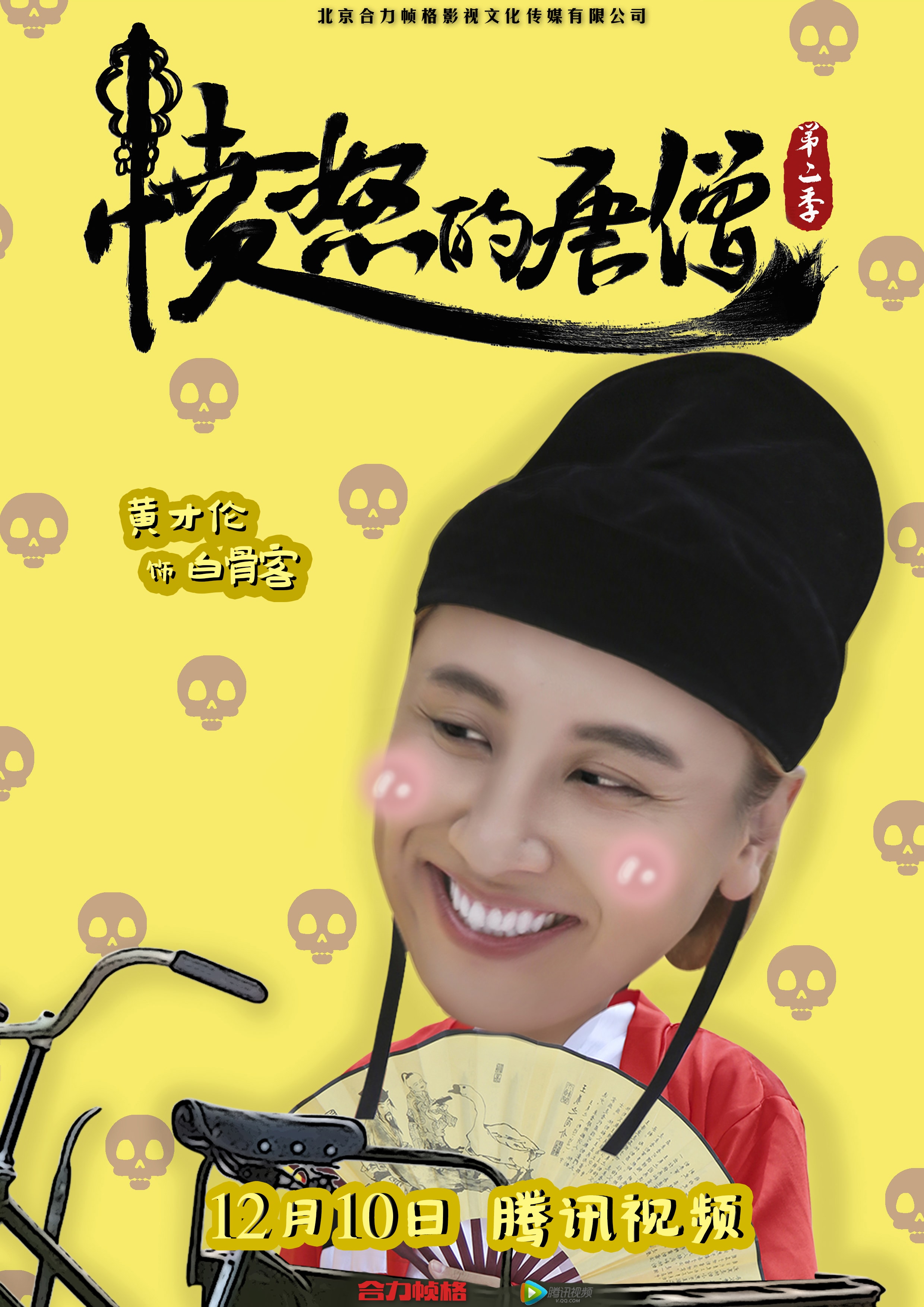 http://www.119127.cn/pics/default/download/7832eb929df9796413e59dff29655d4d.jpg