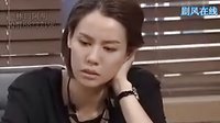 不懂女人45無(wú)字