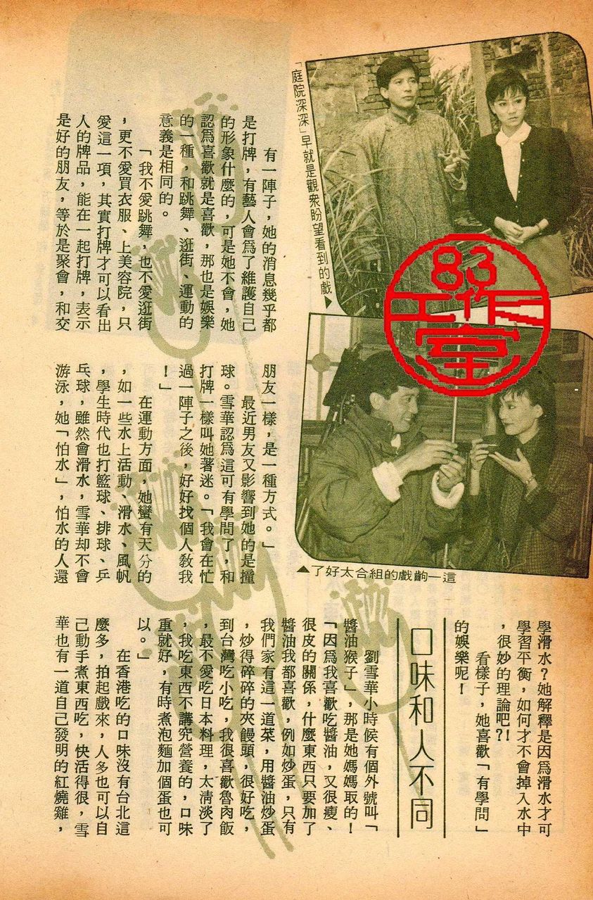 http://www.119127.cn/pics/default/download/784d9f07796002e0e4024e61a797de3d.jpg