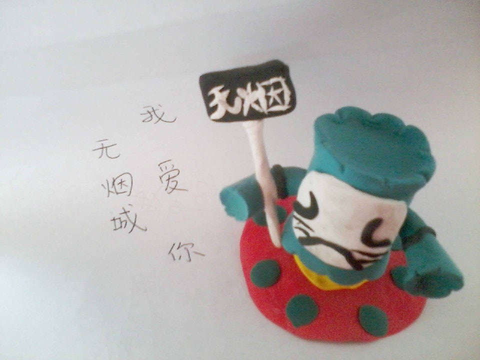 http://www.119127.cn/pics/default/download/785aff96a55e13e2ddea217e2e825093.jpg