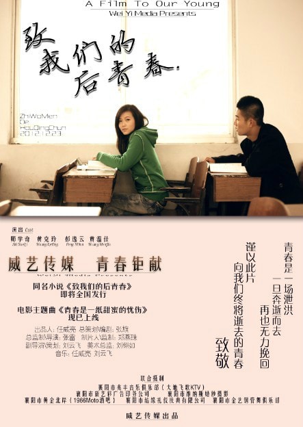 http://www.119127.cn/pics/default/download/785c6245b3504bf00a983037206b3268.jpg