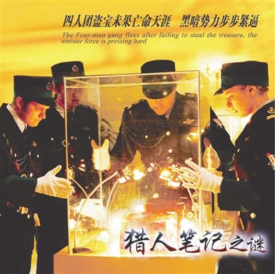 http://www.119127.cn/pics/default/download/786aa8b43db4f902565c2c1311ccabe6.jpg