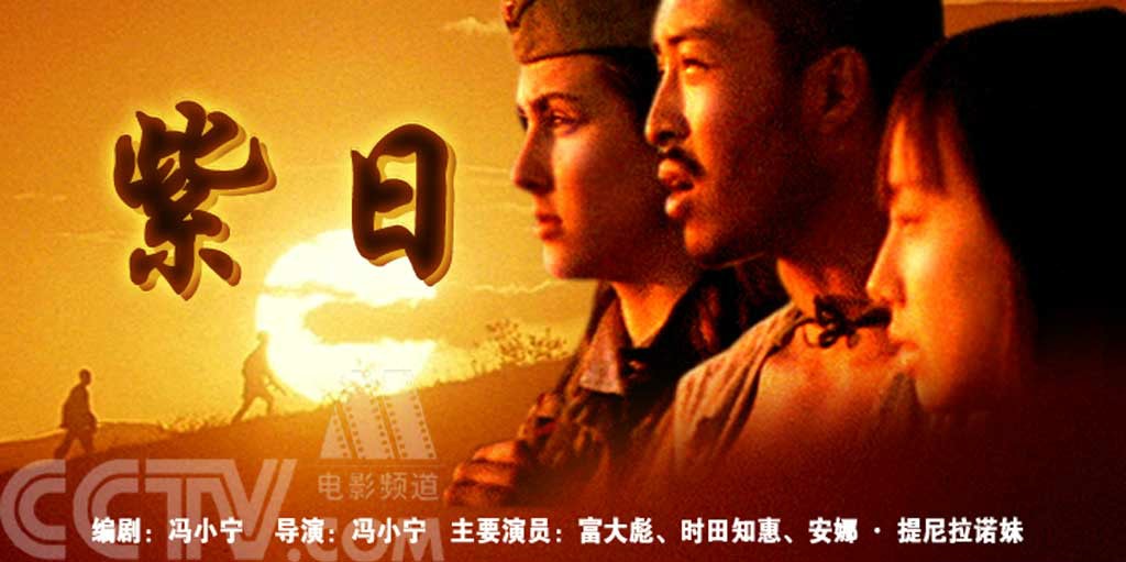 http://www.119127.cn/pics/default/download/786c9c18e0d7b60364475eeb87de941e.jpg