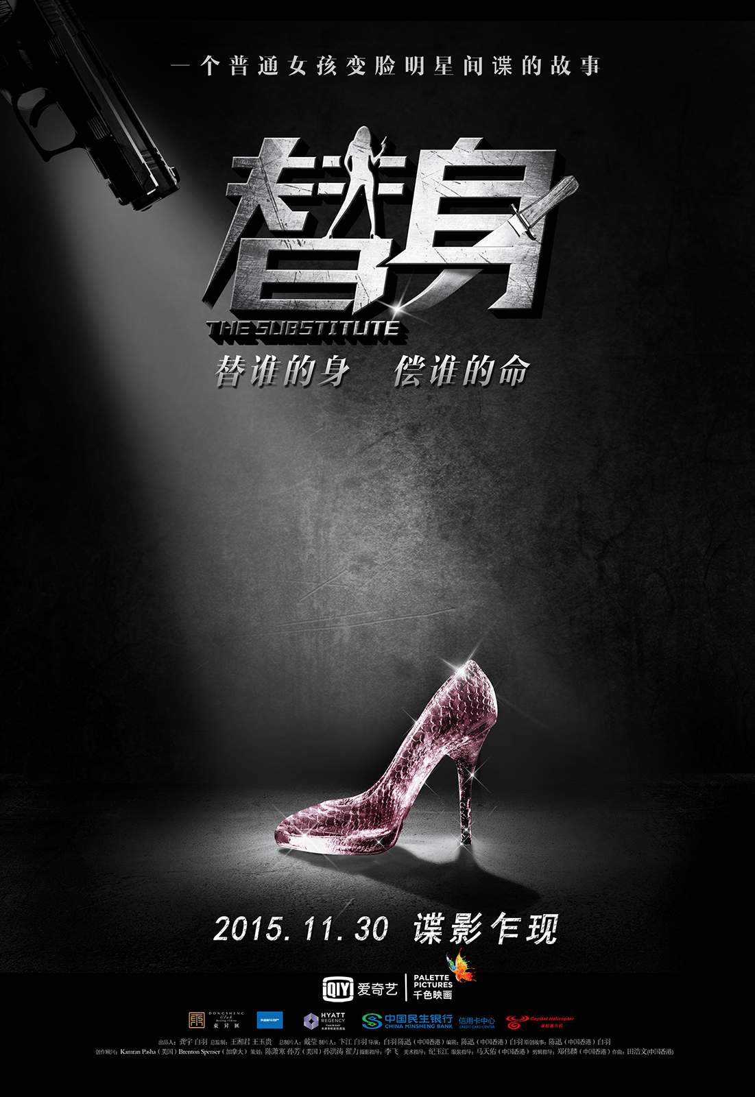 http://www.119127.cn/pics/default/download/78712ad7657224f5ad2b27f96254bbb5.jpg