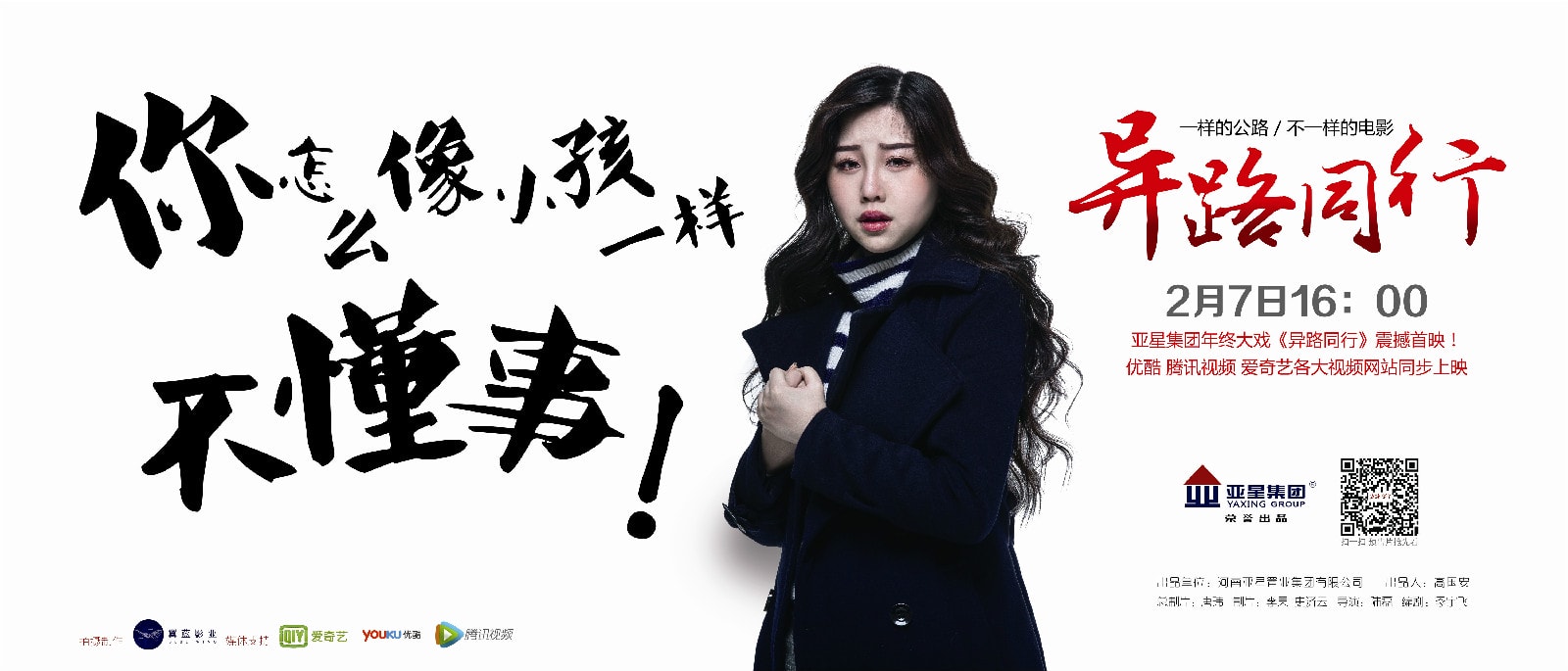 http://www.119127.cn/pics/default/download/788603d9e71d2852f7da49c8cfeae380.jpg