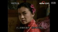 [懷舊經(jīng)典][《轆轤女人和井》片尾曲]不能這樣活