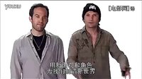 《動漫節(jié)趣事》中文官方預告片 超級英雄