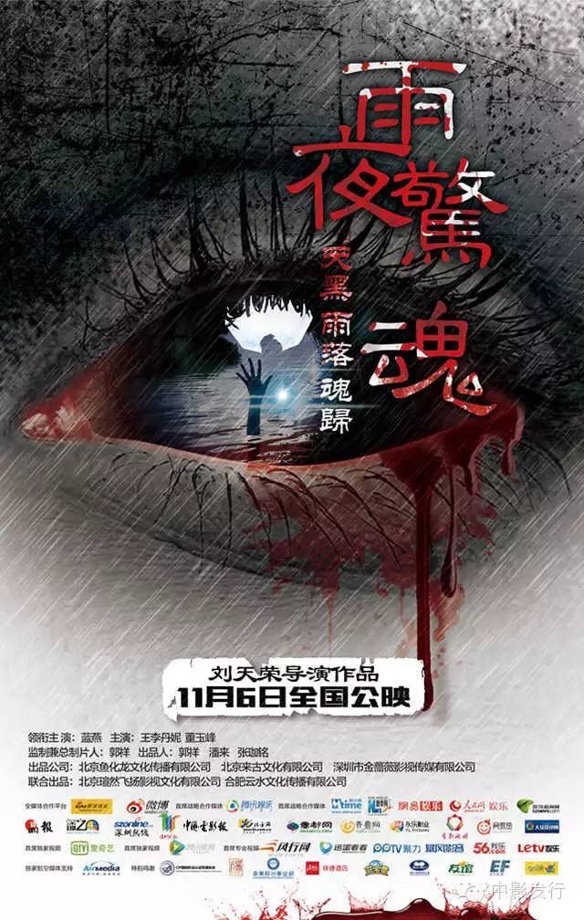 http://www.119127.cn/pics/default/download/78a724da46e1257b38d0d564f31a4c16.jpg