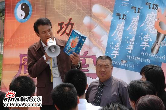 http://www.119127.cn/pics/default/download/78d83171737adbe57dc4a9b82c5c2e2a.jpg