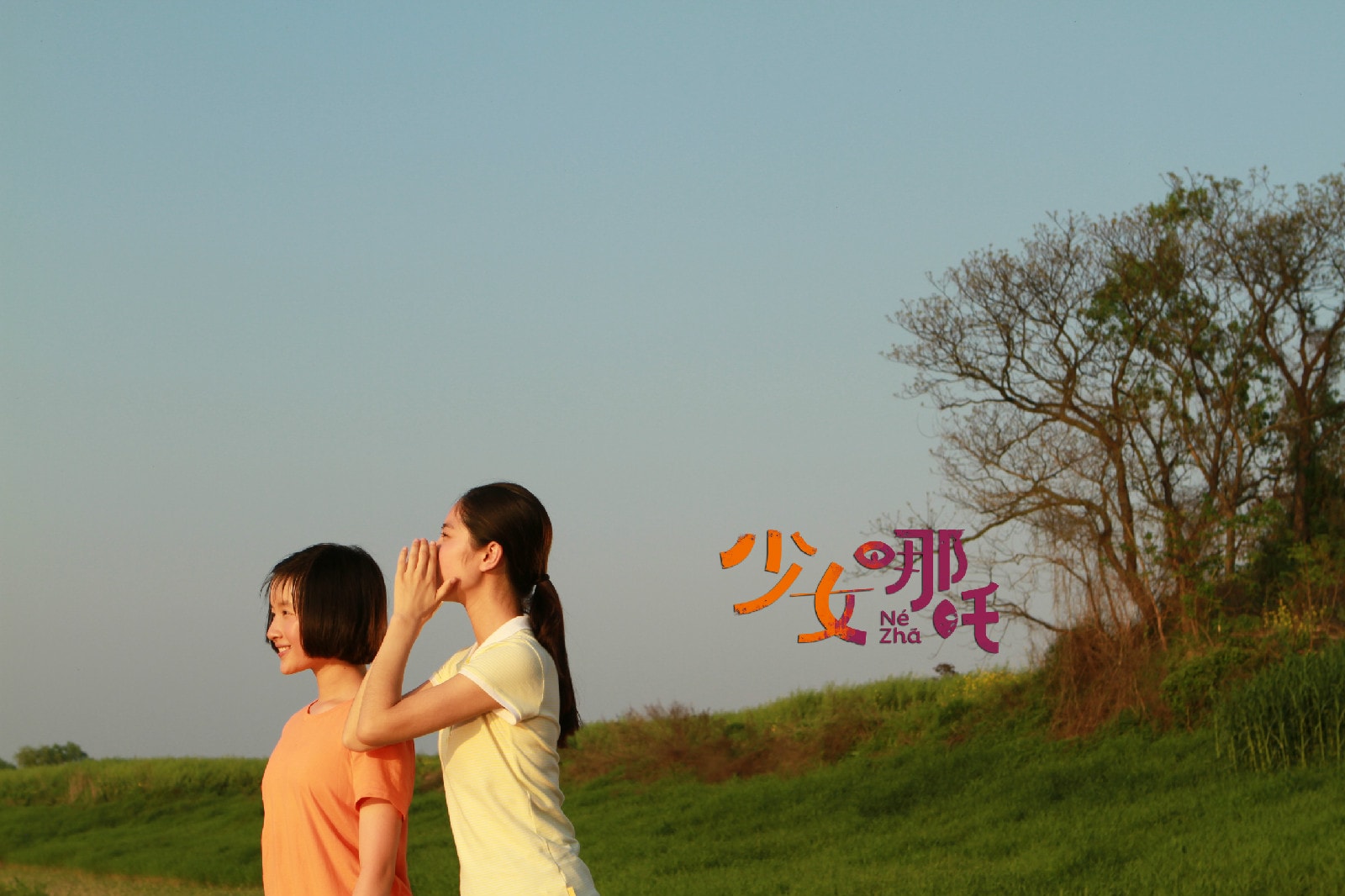 http://www.119127.cn/pics/default/download/78dfbb91618c131a96fb5588754c9654.jpg