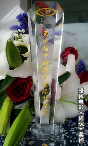 http://www.119127.cn/pics/default/download/78ee85efd37f080ccf0e7b4164989330.jpg