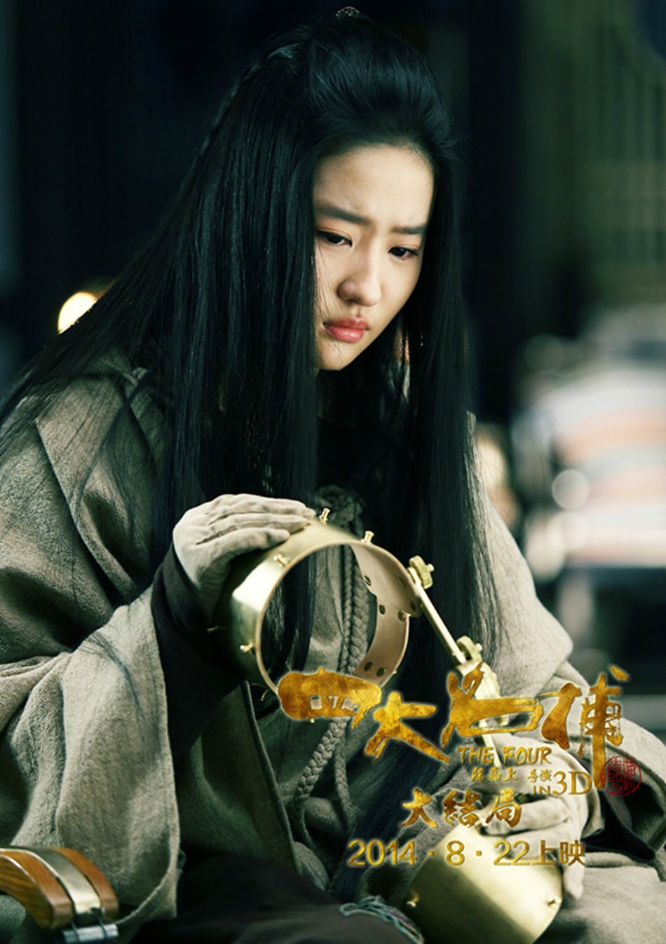 http://www.119127.cn/pics/default/download/790c14b7723d98cd1f3e4a4afac71ee0.jpg