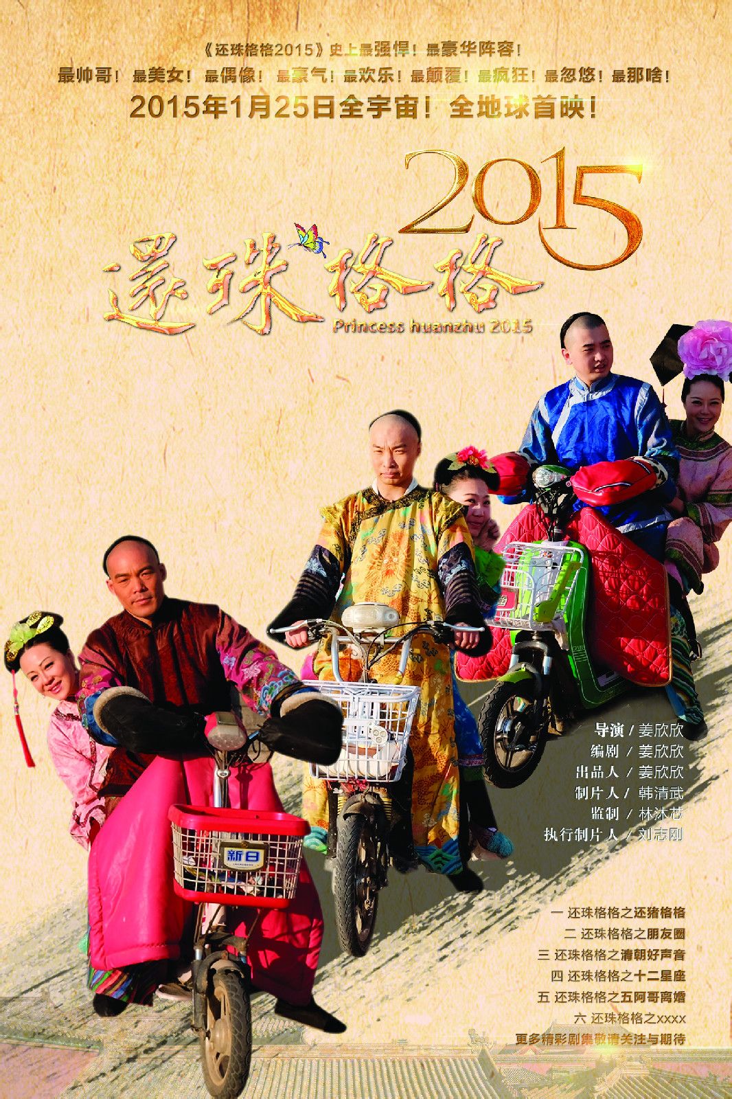 http://www.119127.cn/pics/default/download/7914643155a0c0e4d10b625a0f85618a.jpg