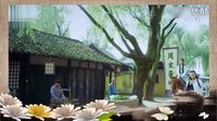 五鼠鬧東京 五爺亞蘭合輯 眉如遠(yuǎn)山 幽夢(mèng)清制作