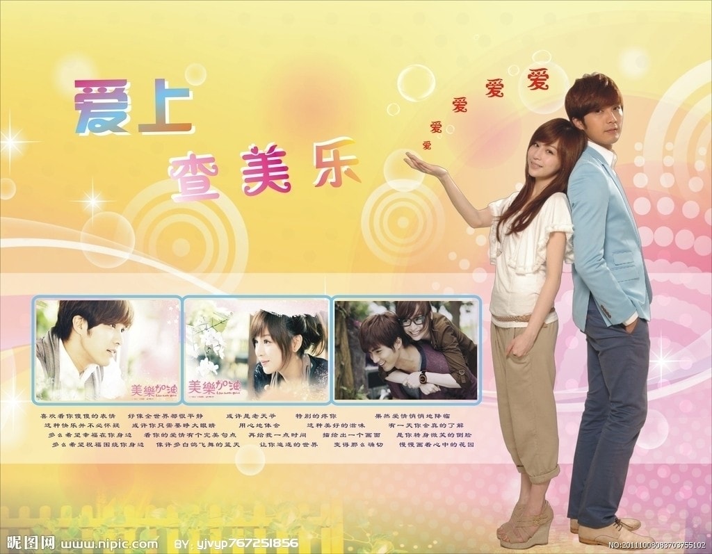 http://www.119127.cn/pics/default/download/7925bf2b570e32b42f356782053c2857.jpg