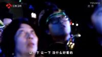 《咖喱辣椒》圣誕老人被周星馳和張學(xué)友整蠱的跳河