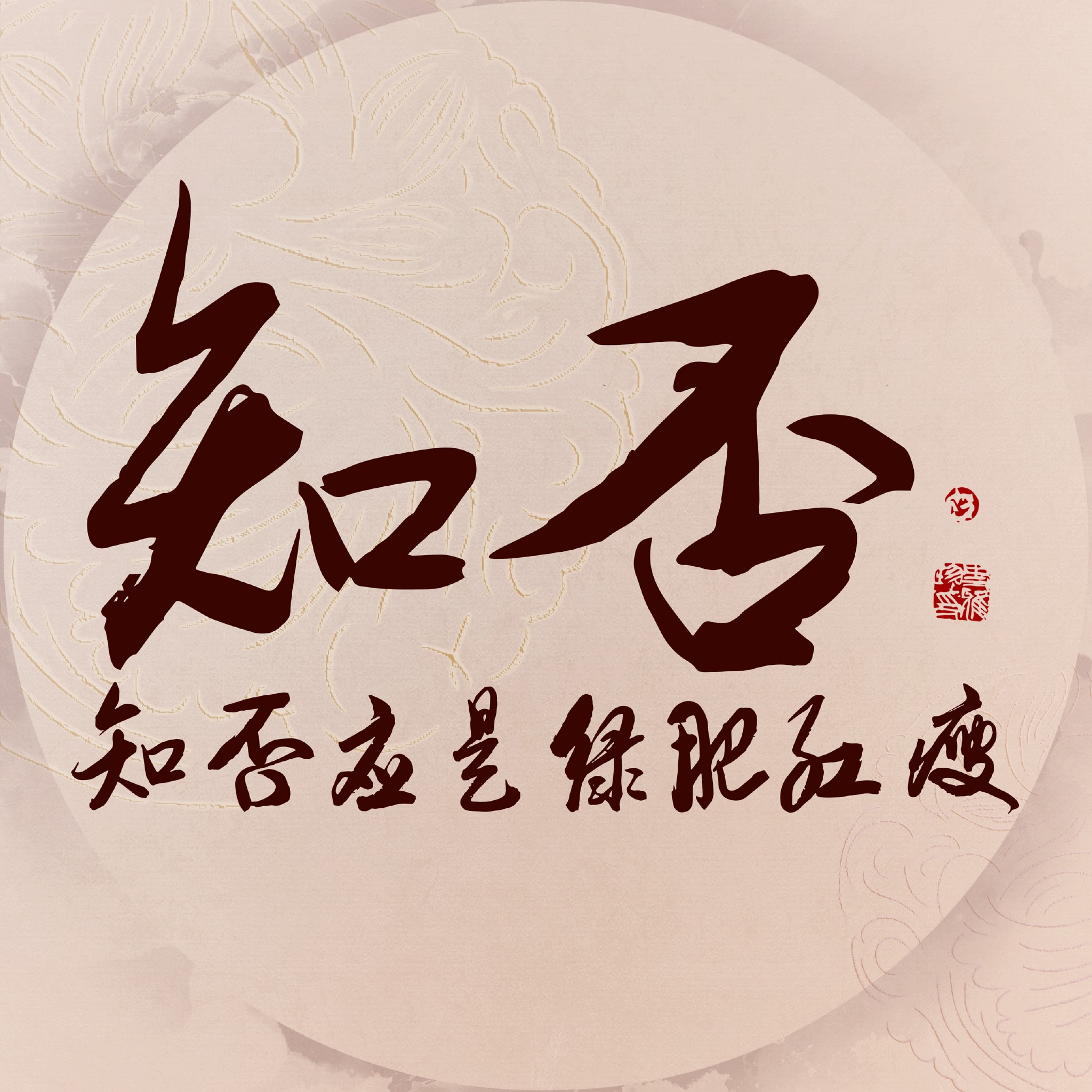 http://www.119127.cn/pics/default/download/798e/c2eb25b5cbd4a2a636f5b68ee197.jpg