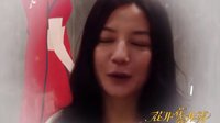 花非花霧非霧 TV版 《花非花霧非霧》趙薇林心如致敬瓊瑤創(chuàng)作50周年