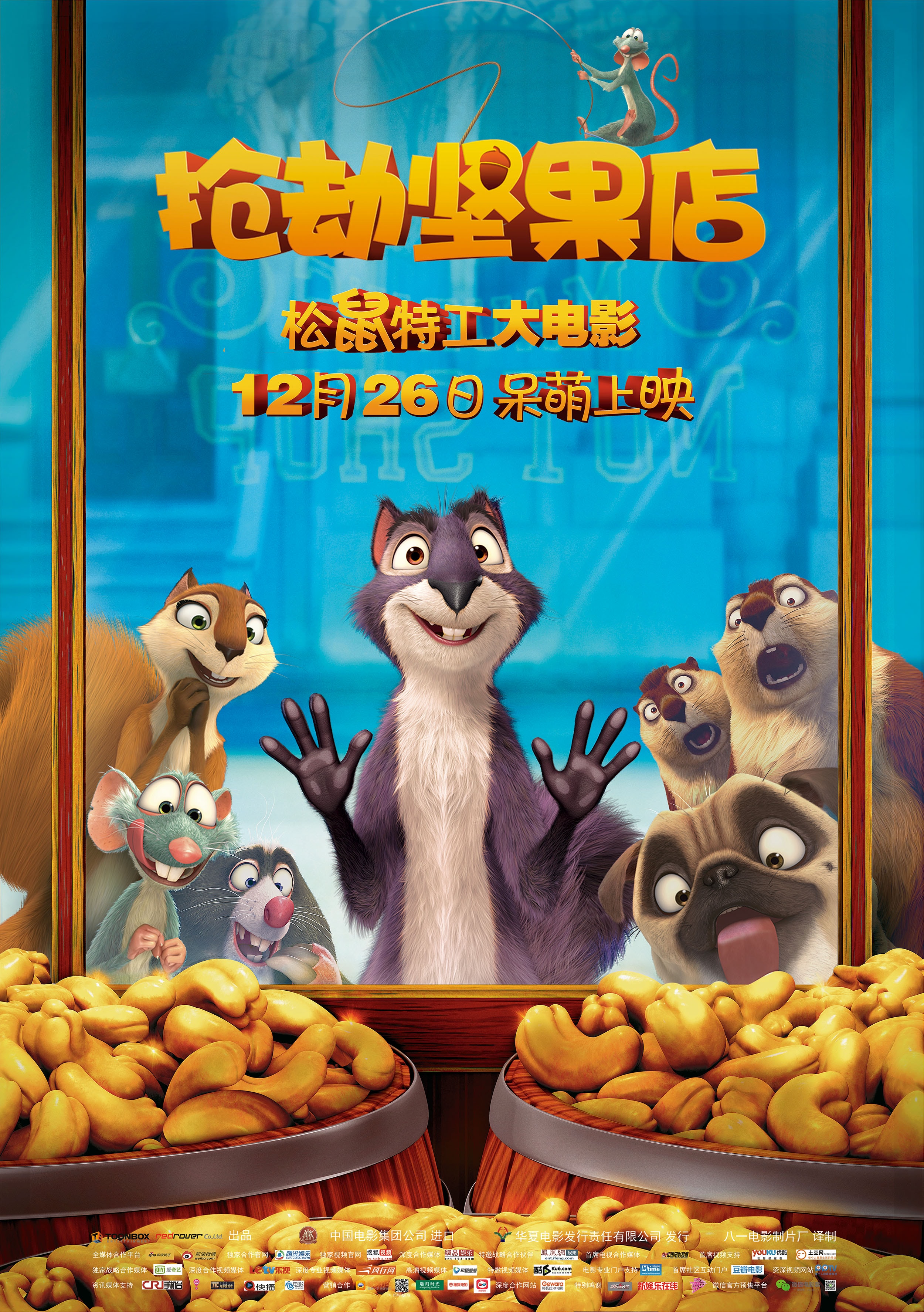 http://www.119127.cn/pics/default/download/79baa4b186057e5b26d5c2dad9050b47.jpg
