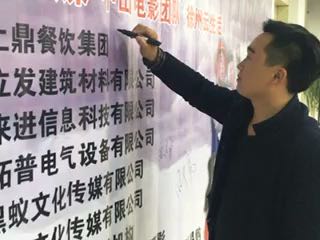 http://www.119127.cn/pics/default/download/79c4a58a29557d9282cf006b26fada55.jpg