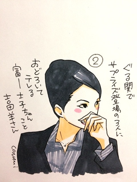 http://www.119127.cn/pics/default/download/79cc593ce3d56f42ffd94c8b8963158a.jpg
