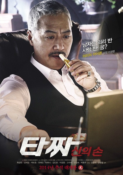 http://www.119127.cn/pics/default/download/79ddaec34a25235beac0f23d4143fe9a.jpg