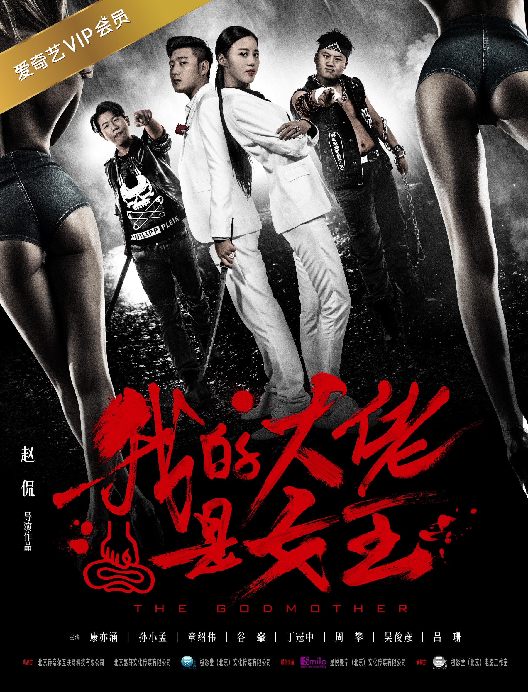 http://www.119127.cn/pics/default/download/79f45eedc6c2c54d17de62d57e8854ab.jpg