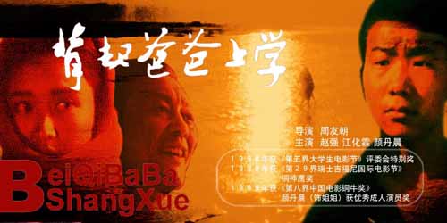 http://www.119127.cn/pics/default/download/79f5cb813749075948bb8f8e59f0f76f.jpg
