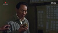電影《黃土情》預(yù)告片