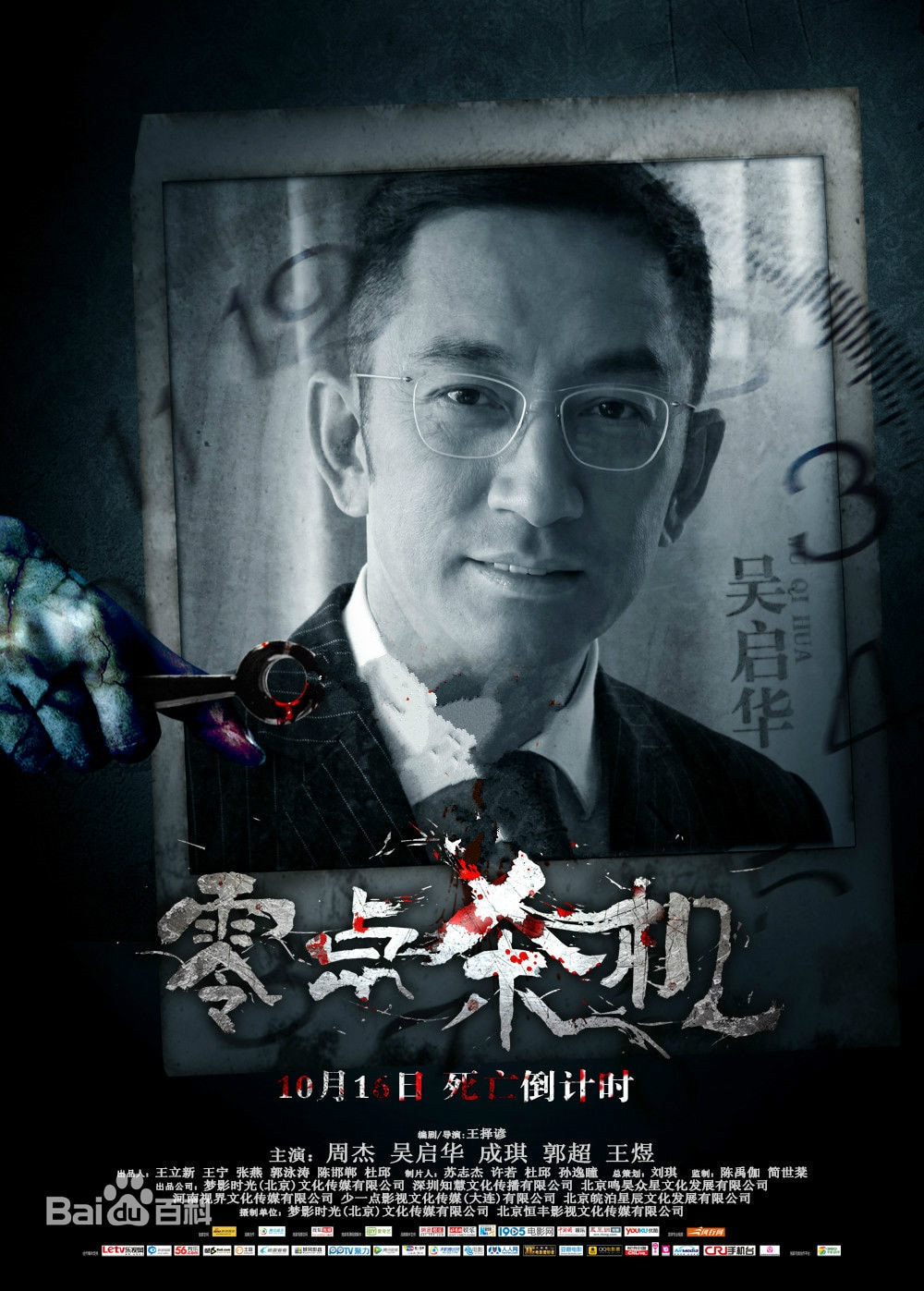 http://www.119127.cn/pics/default/download/7a00313aaf99ac1b2571d44ad6e0de23.jpg