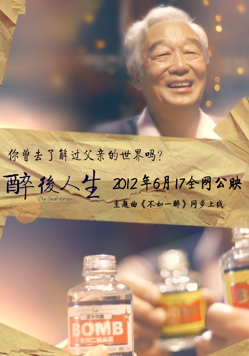 http://www.119127.cn/pics/default/download/7a01f4274beb6fddae40095154e3face.jpg