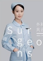 藍盈瑩