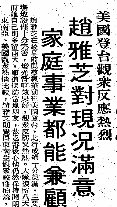http://www.119127.cn/pics/default/download/7a0b1c71a5b583353f8b4cd2dd068a56.jpg