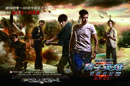 http://www.119127.cn/pics/default/download/7a0d01d77e85842bbb4c67bae01bf2b4.jpg