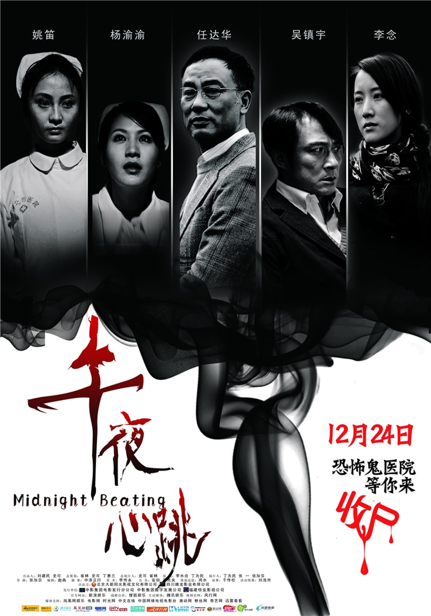 http://www.119127.cn/pics/default/download/7a2c55d58ee7325e0f2d63e308161f32.jpg