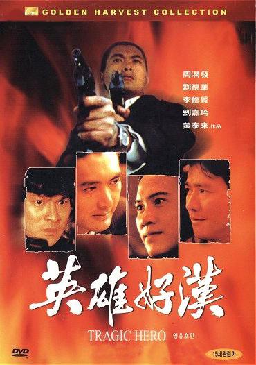 http://www.119127.cn/pics/default/download/7a7b86d0a6e37bd16c1ff63ed5cbedb9.jpg