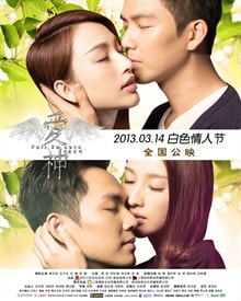 http://www.119127.cn/pics/default/download/7a8d96439edf0d1538817618ee11d07e.jpg