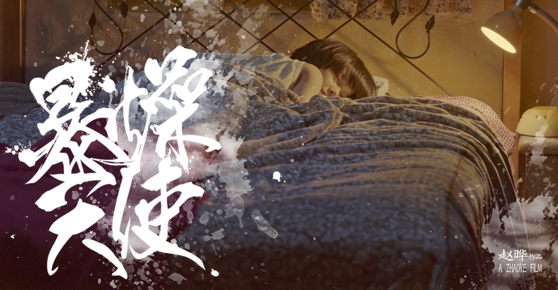 http://www.119127.cn/pics/default/download/7a915a39aa776b39dca799b02e65523c.jpg