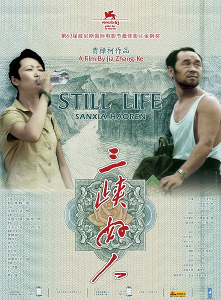 http://www.119127.cn/pics/default/download/7a953e2c213a2d315c76aa5f1735734d.jpg