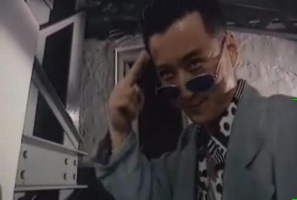 特警神龍