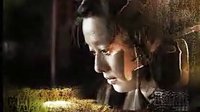電視劇《錦衣衛》片尾曲